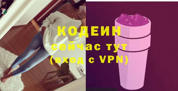 mdpv Верея