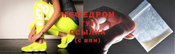 mdpv Верея