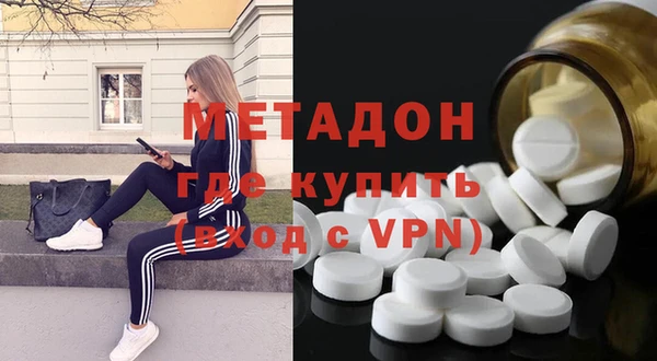 mdpv Верея